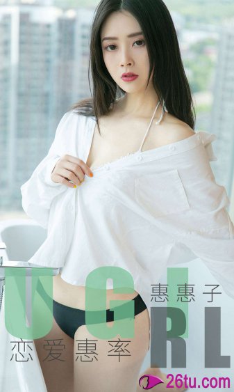 女人为什么喜欢吃精子