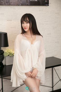 女保险公司推销员4