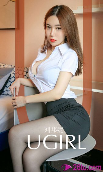 19岁女RAPPER潮水欢迎你