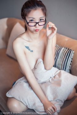 玻璃婚