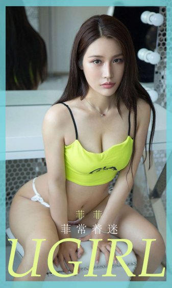 明末好女婿