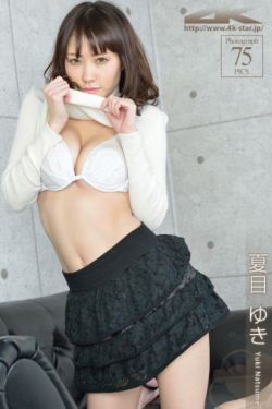 蜜桃味儿小贵妃纷纷和光