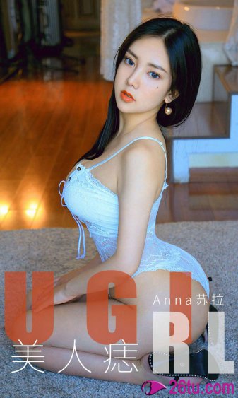 美女扒开尿囗给男人玩的动图